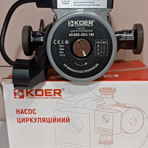 Циркуляційний насос 25/4/180 Коеr (Чехія) без гаек