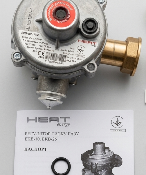 Регулятор Тиску Газу EKB-10/H19M