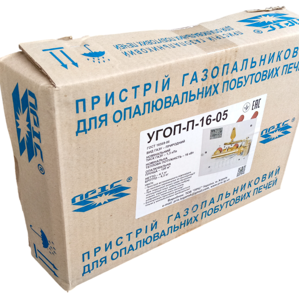 УГОП-П-16-05